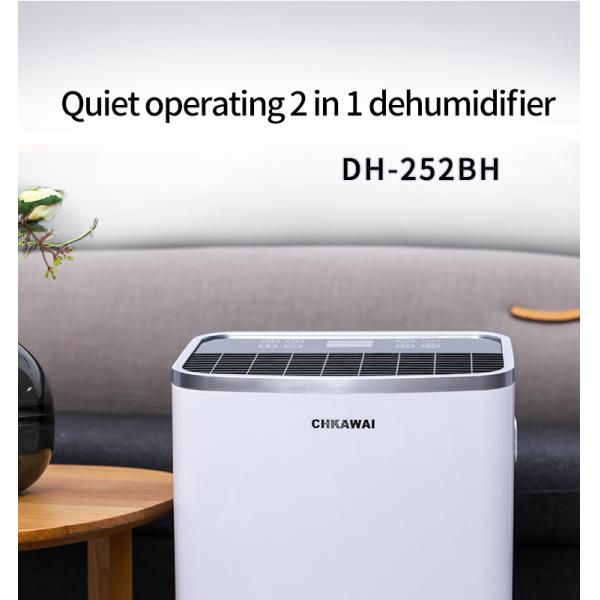 25L/D Air Purifier and Dehumidifier with Disinfection Function