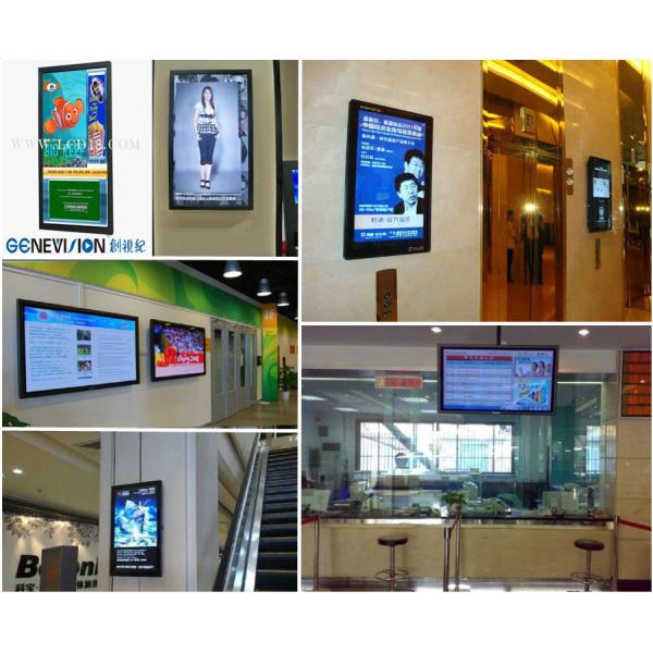 8 Inch Multi Touch Infrared Touch Screen with 16.7M Color