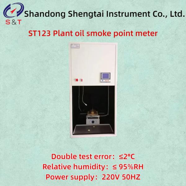Visual Determination Method Manual Plant Oil Smoke Point Tester ST123 Double Test Error ≤2°C