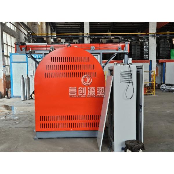 Heating Roto Casting Machine With 100KG L Arm Load Capacity
