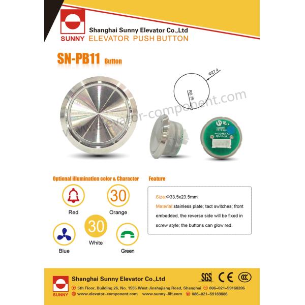 Elevator Parts Lift Close Door Button / Round Braille Lift Button DC 12-36V