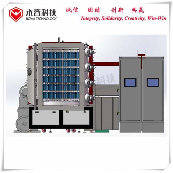 Rose Gold Door Handle Ion Plating Machine , Titanium Nitride Pvd Coating Equipment