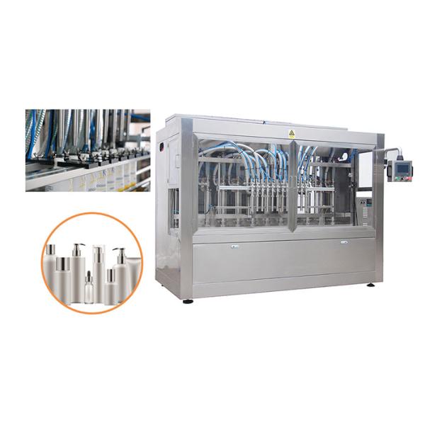 Automatic 250ML 500ML Body Butter Filling Machine