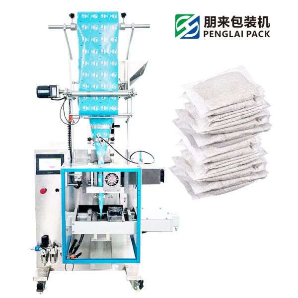 High Speed Ultrasonic Packaging machine Powder Packing Machine Snus Packing Machine Multi-Function Packaging Machine automatic filling packaging