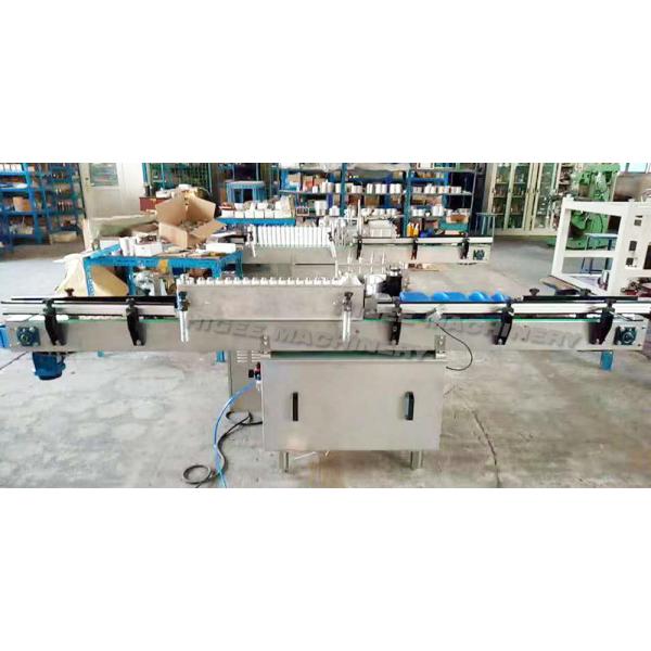 Higee Automatic paper cans labeling machine cold glue labeling machine for food grade composite paper can
