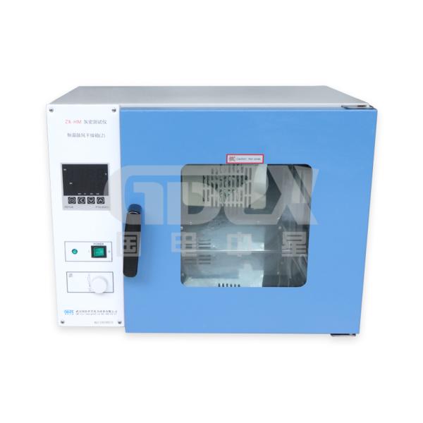 NSDD Meter Top High Precision Insulator Dust Ash Density Tester