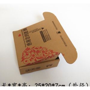 Quality Rectangle Custom Made Packaging Boxes , Cardboard Packing Boxes for sale