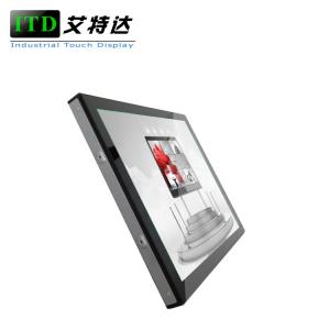 Quality Flush / Rear Mount Industrial Touch Screen Monitor HMI Interface 17 for sale