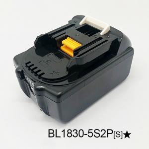 China RBl1830 Rechargeable Drill Batteries For Makita 18V Drill Tool on sale