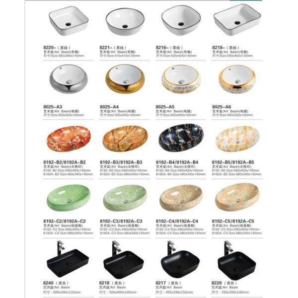 Easy Clean Ceramic Body Art Wash Basins 100 Cm Rectangular Countertop Bathroom Sinks