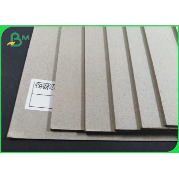 Solid board Packaging board grey color 2.0mm for calendar back board Solid Board Packaging Board Grey Color 2.0mm For Calendar Back Board