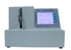 Quality 0.5n/s 99S Medical Acupuncture Needle Firmness Tester for sale