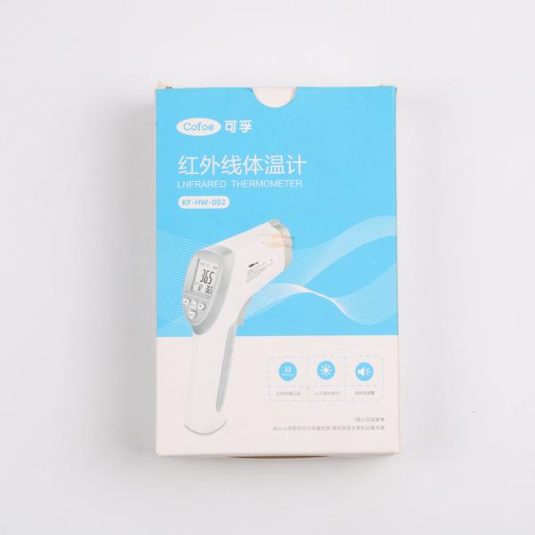 Simple Electronics Packaging Box With Hot Stamp Foil Surface Finish For Protection