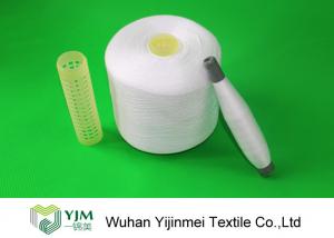 Quality 100% Polyester Raw White Yarn Core Spun Thread With Paper Cone / Plastic Cone for sale