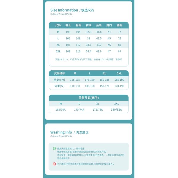 Waterproof Windproof Winter Outdoor Jackets Lightweight Breathable Polyester/Nylon Coated Zipper Canvas Outdoor Pants Unisex