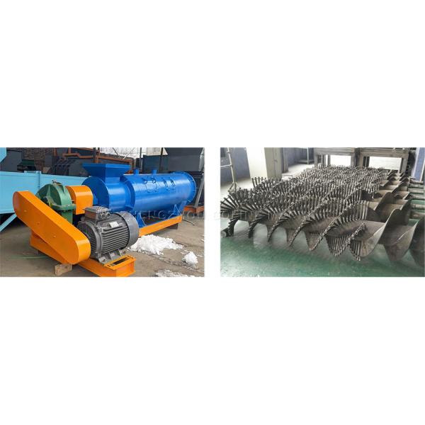 Organic Fertilizer Production Line Compost Manure Making Machine