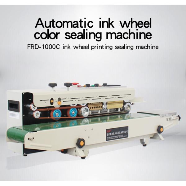 220V/110V Aluminum Plastic Bag Heat Sealing Machine with Continuous Solid Ink Date Print