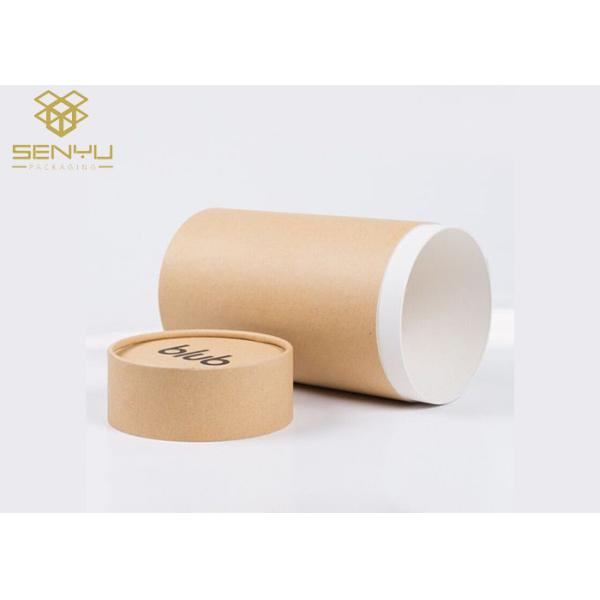 Matt Lamination 1200gsm Perfume Paper Tube Packaging
