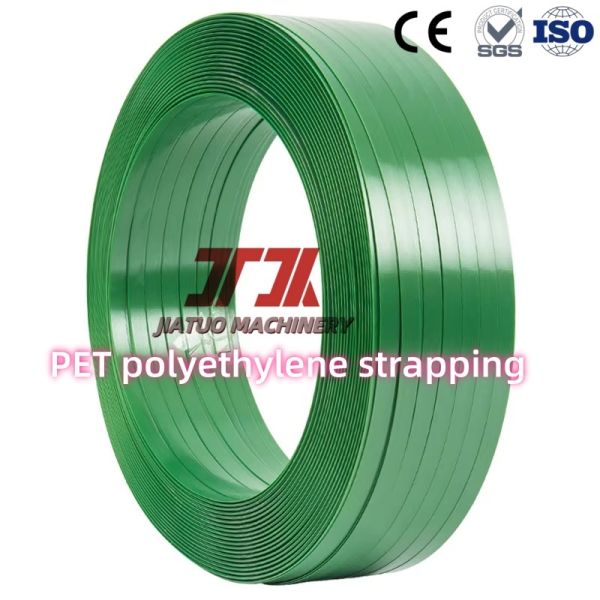 Single Screw PET Strap Making Machine Packing Belt Production Line With Second Stretching Steps