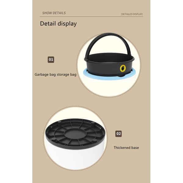 12L Self-sealing & Self-packing Sensor Auto Bag Change Self Sealing Waste Bin