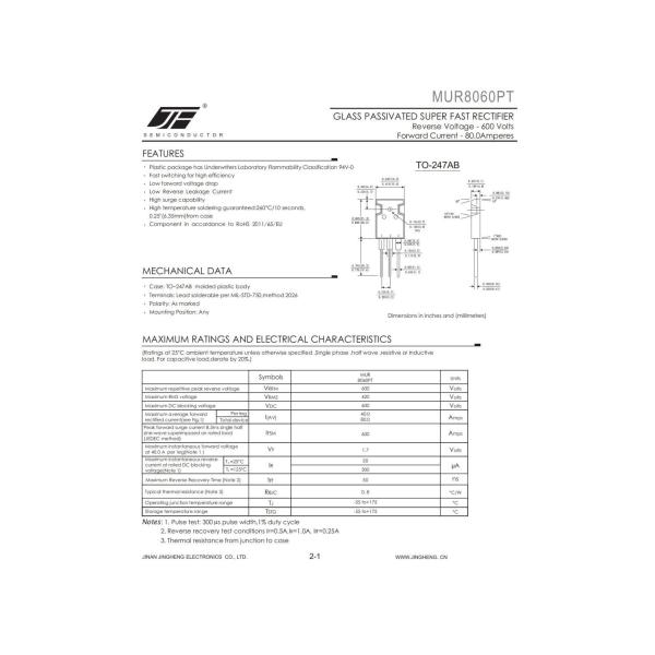 MUR8020PT/MUR8040PT/MUR8060PT 80A CURRENT Super Fast Rectifier Diode with TO247AB Package