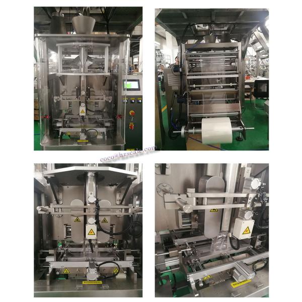 Automatic Pillow Bag Coffee Bean Packing Machine 70bags/Min