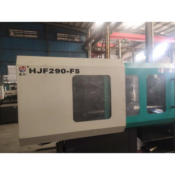 400-1200mm Max Mold Height Silicone Compression Molding Machine Efficient