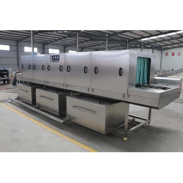 Compact Construction Customized Mode Container Washers Machine for Your Warehouse