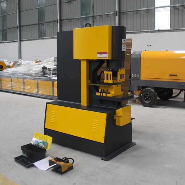 1.8T Multi Function Punching and Shearing Machine with Fully Automatic CNC System Made