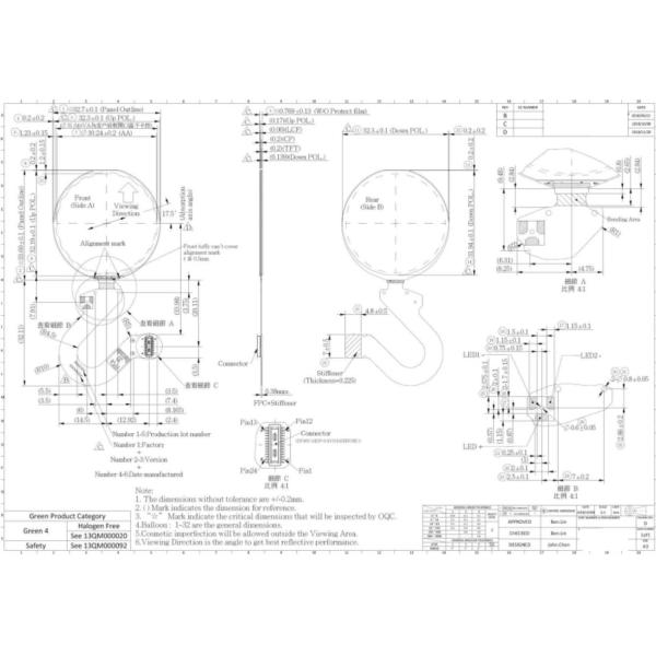 1.19 Inch Sunlight Readable TFT， 240x240 Transflective Round Display