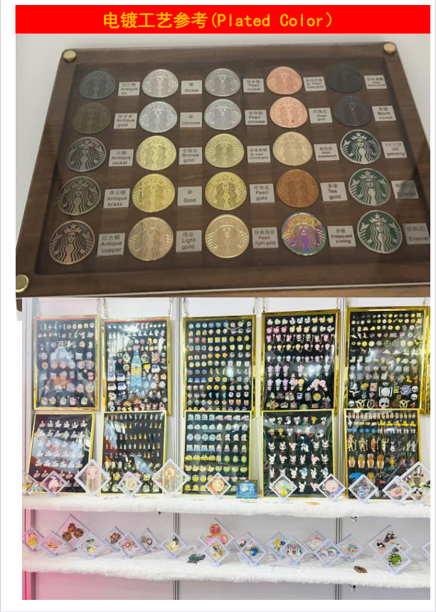 Starbucks Sakura Cherry Blossom Enamel Pin, Pink Glitter Flower Lapel Pin, Coffee Shop Collectible