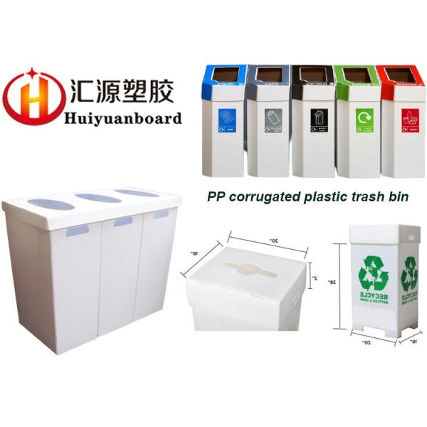 Printable Corrosion Proof PP Corrugated Plastic Trash Bins Foldable