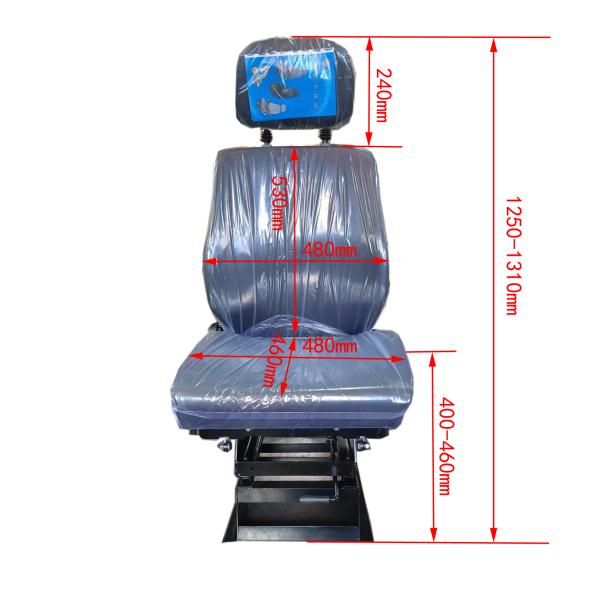 Back Adjustable Static Seat For Industry Linkage Platform