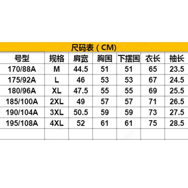 Minimalist Waffle O-Neck Regular Fit Solid Knitted Printed Cotton-Polyester Vintage T-shirt for Men's Autumn Casual OEM