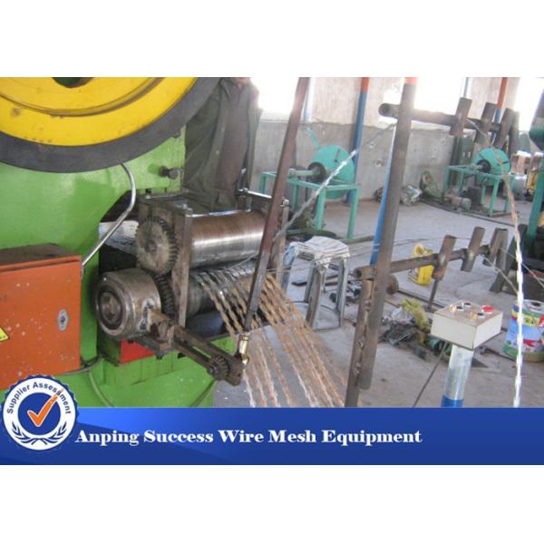 High Speed Single Razor Wire Making Machine Green Color JG-13strips