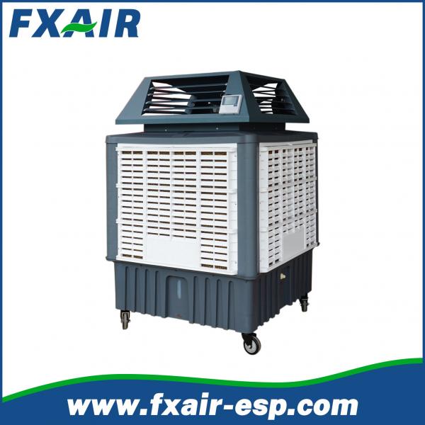Buy 18000cmh Floor standing portable evaporative air cooler Philippines water swamp evaporative air cooler with remote cont at wholesale prices