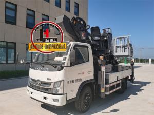 China China Truck Mounted Elevated Work Platform Factory JIUHE Truck Mounted Lift Platform 29m Elevated Work Platform on sale