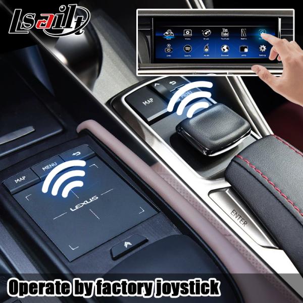 Android GPS Navigator for LEXUS 2013-2021 Android Auto Interface with wireless carplay IS200t IS350 by Lsailt