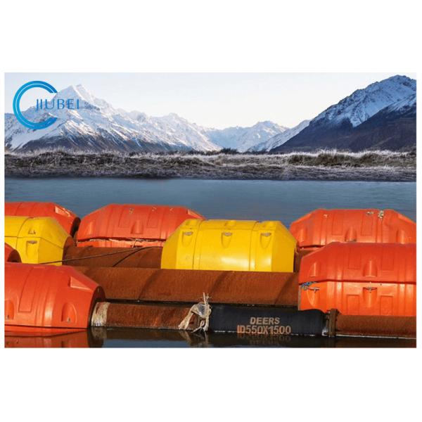 UHMWPE / HDPE Pipe Floaters Inner Diameter 355mm With PU Foam Filled