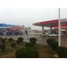Servo carwash machine in Sinopec gas stations for sale