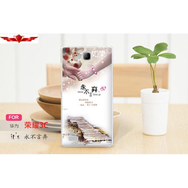 Multi Styles HUAWEI HONOR 3C PC Cover Cases Ultimate Fit