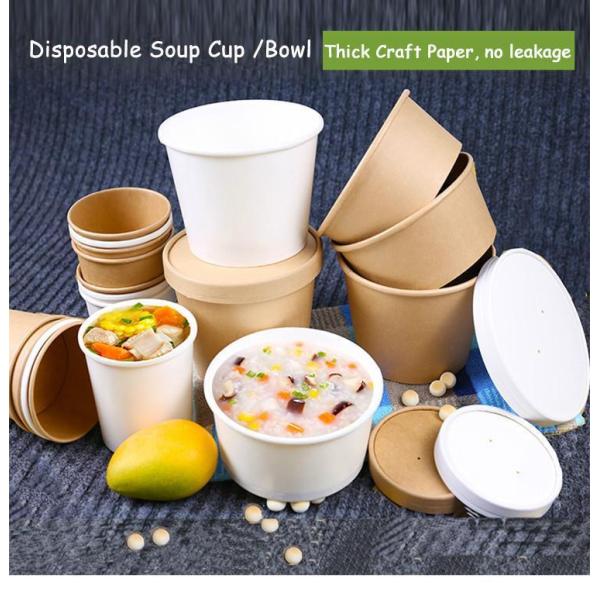 Customization Request Multi Color Biodegradable Disposable Paper Salad Bowl with Lid