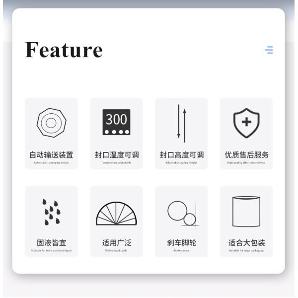 Highly Industrial Continuous Band Sealing Machine for Pouch Packaging 1243*580*1228mm