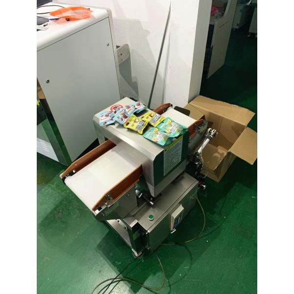 Custom Made Mini Metal Detector For Foil Wrapper Products Chocolate