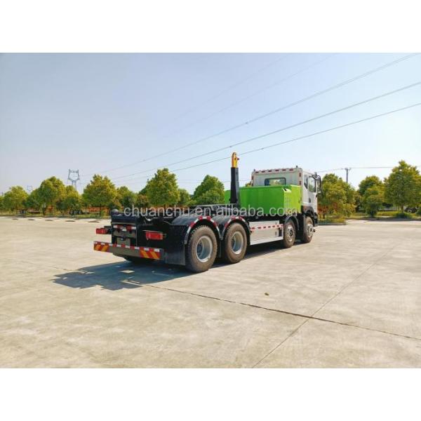 Pure Electric Detachable Hook Arm Garbage Truck The Eco Friendly Solution for Waste Collection