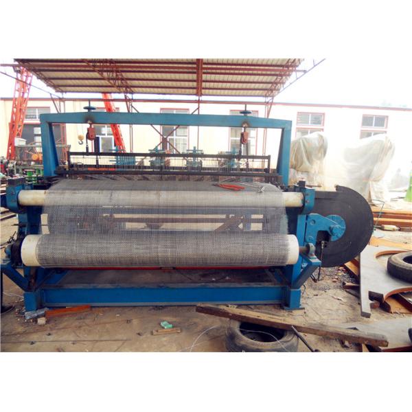 Shuttless Crimped Wire Mesh Knitting Machines With Selvage Energy Efficient