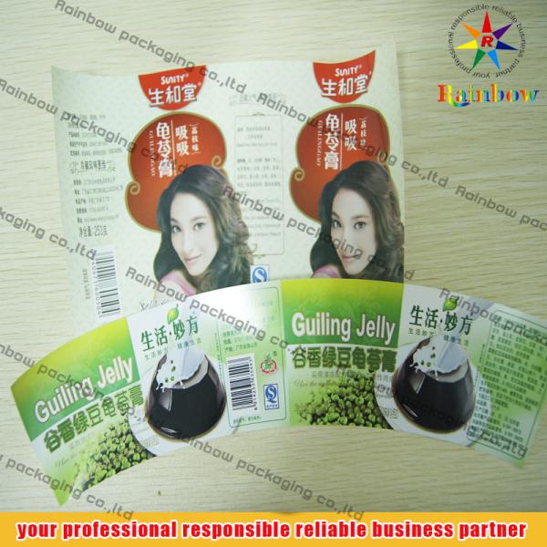 PET Automatic Heat Shrink Wrap Sleeves Customized For Bottles Packaging
