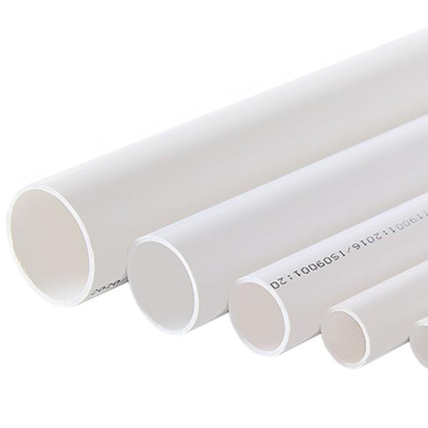 High Quality Pvc Drainage Pipe Municipal Engineering Drainage Pipe Engineering Pipe Plastic Pipe