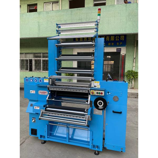 Lace Band Crochet Making Machine 609B8 609mm Operating Width Structural Design