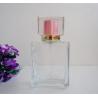 Buy cheap Iso Standard Square Glass Perfume Bottles 50ml With Pump Sprayer from wholesalers